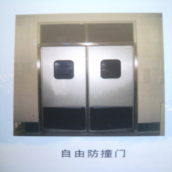 佳木斯自由防撞門